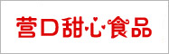 I(yng)ʳƷ޹˾