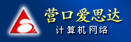 I(yng)ڐ(i)˼_(d)Ӌ(j)C(j)ϢW(wng)j(lu)޹